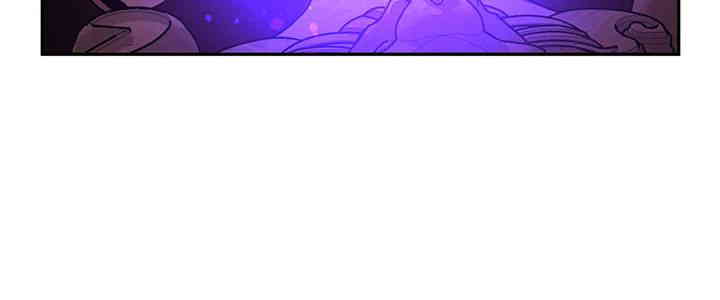 For Sale: Fallen Lady, Never Used Raw - Chapter 18 [photo 42] - MangaPorn