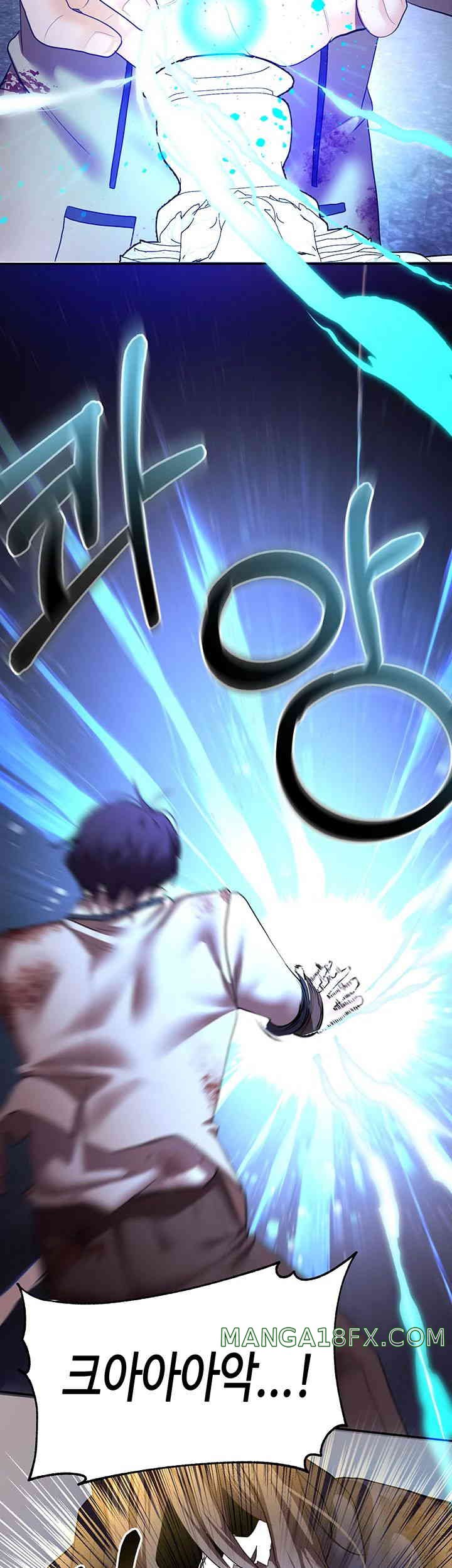 For Sale: Fallen Lady, Never Used Raw - Chapter 18 [photo 44] - MangaPorn