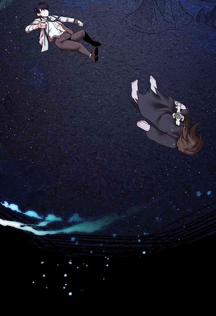 For Sale: Fallen Lady, Never Used Raw - Chapter 18 [photo 46] - MangaPorn