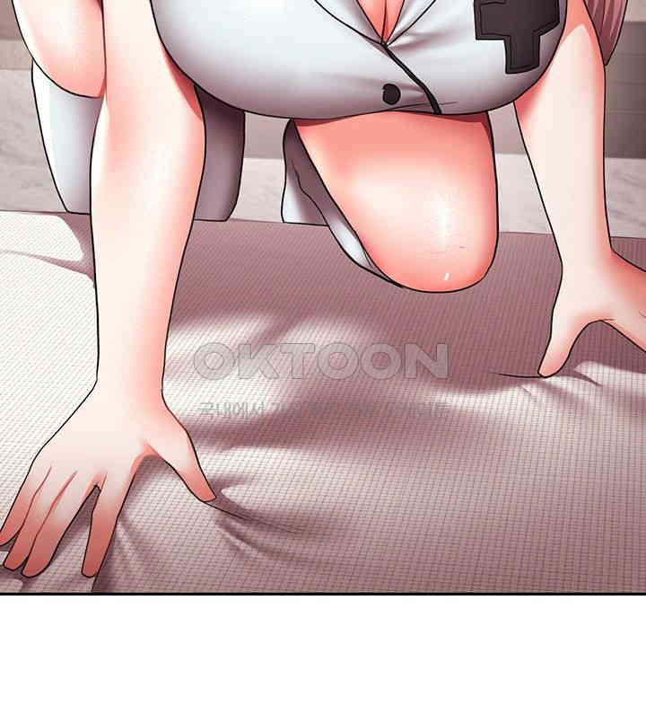 For Sale: Fallen Lady, Never Used Raw - Chapter 19 [photo 24] - MangaPorn