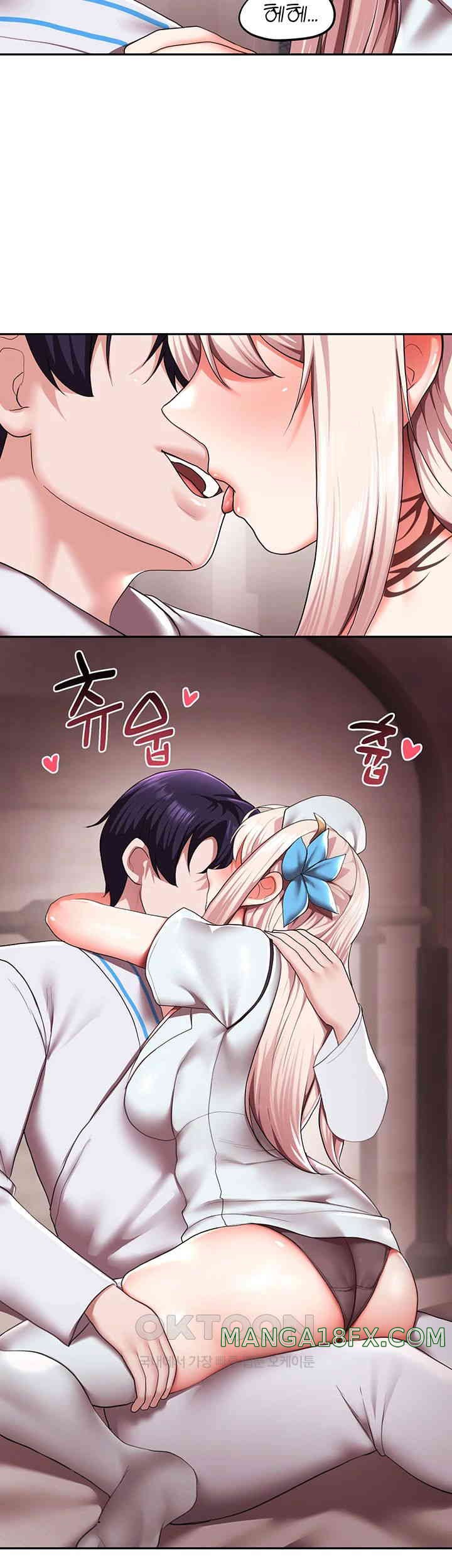 For Sale: Fallen Lady, Never Used Raw - Chapter 19 [photo 26] - MangaPorn