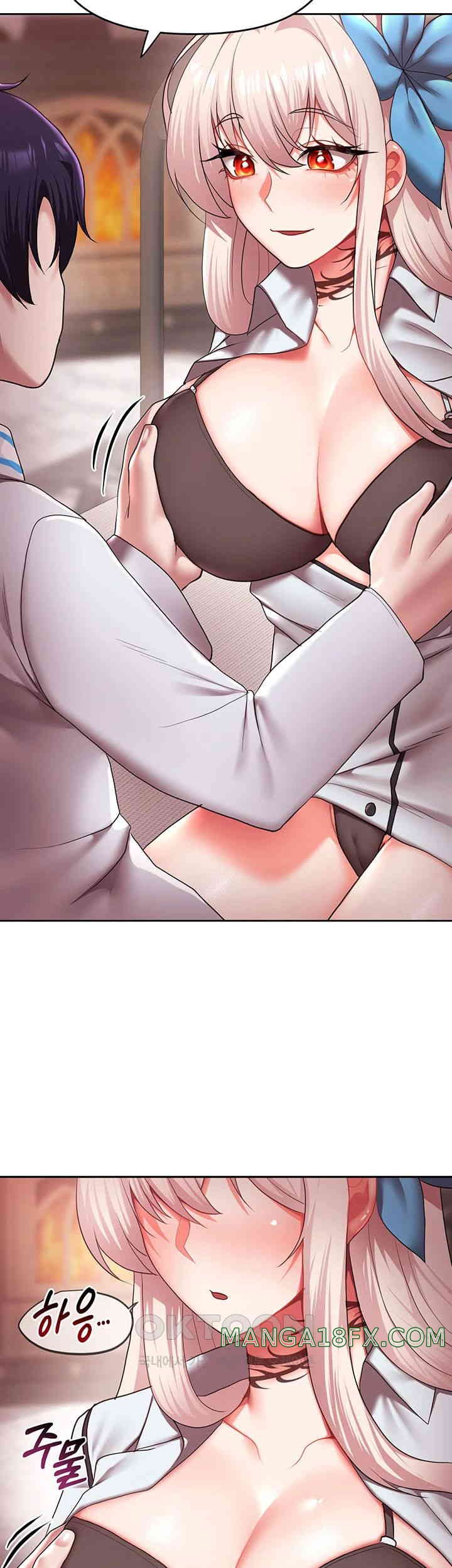 For Sale: Fallen Lady, Never Used Raw - Chapter 19 [photo 29] - MangaPorn