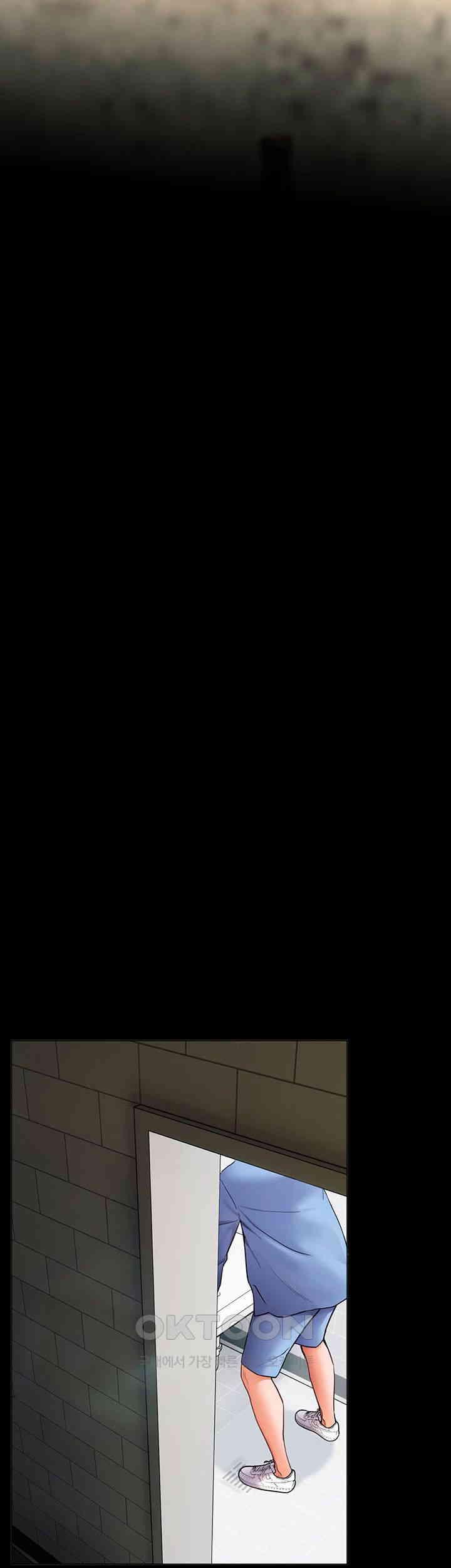 The Teachers’ Efforts Raw - Chapter 13 [photo 10] - MangaPorn