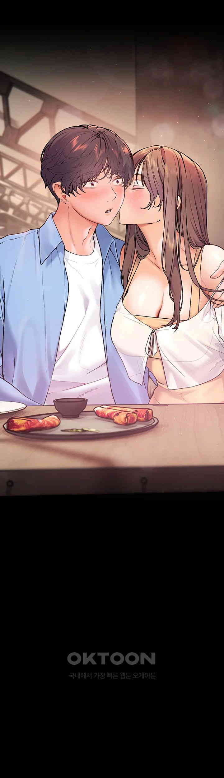 The Teachers’ Efforts Raw - Chapter 13 [photo 21] - MangaPorn