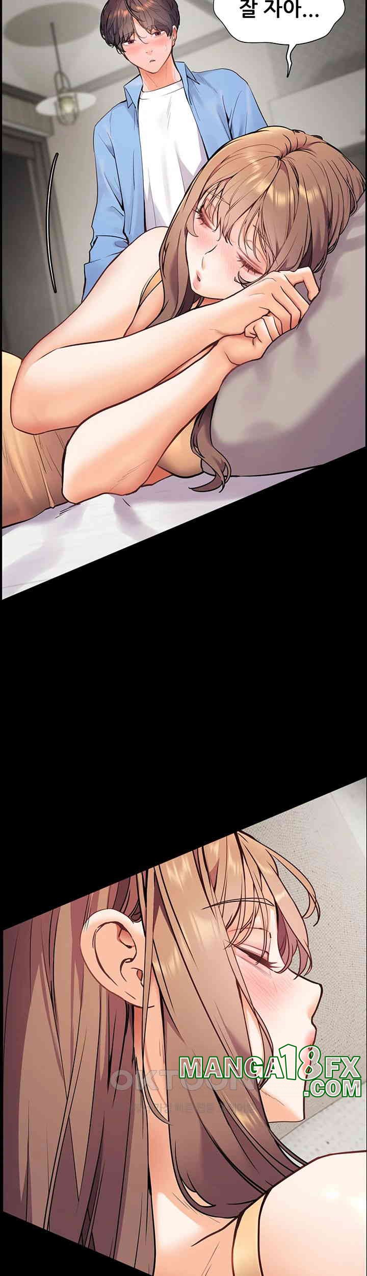 The Teachers’ Efforts Raw - Chapter 13 [photo 38] - MangaPorn