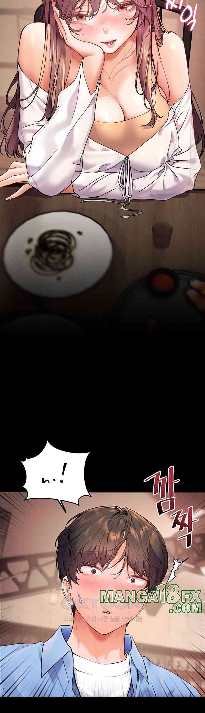 The Teachers’ Efforts Raw - Chapter 13 [photo 4] - MangaPorn