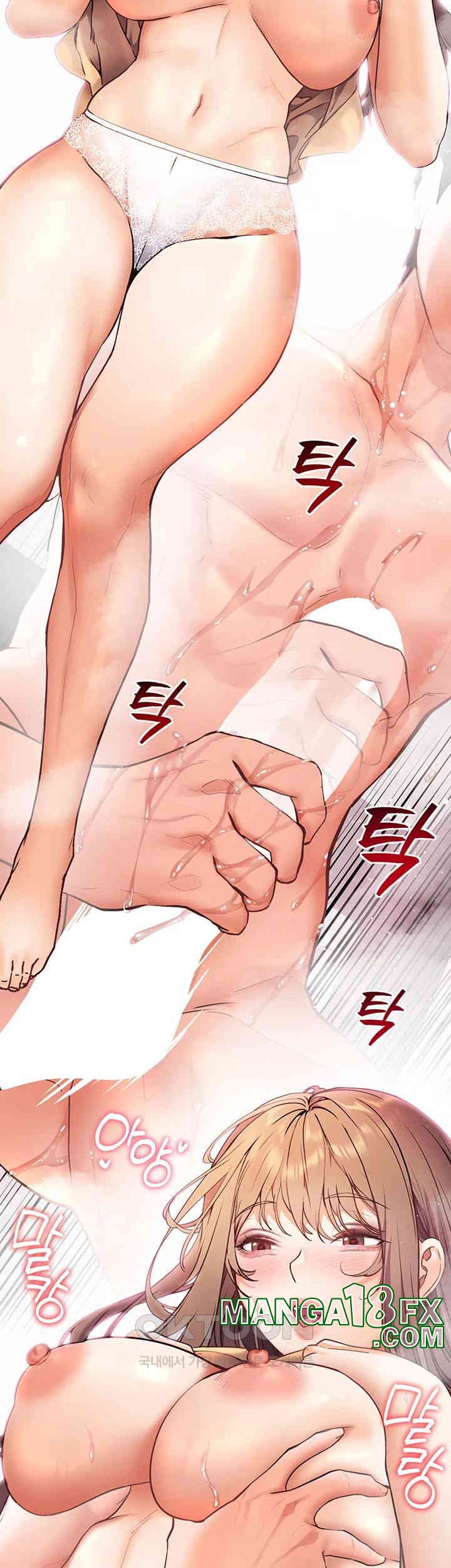 The Teachers’ Efforts Raw - Chapter 13 [photo 53] - MangaPorn