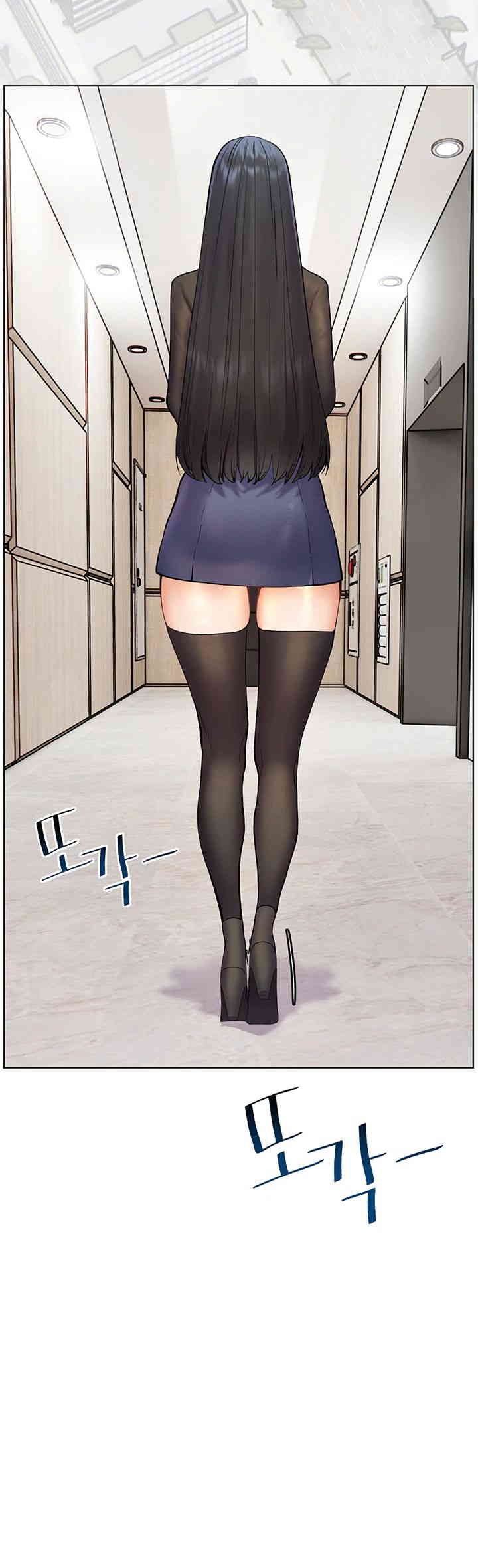 The Teachers’ Efforts Raw - Chapter 13 [photo 57] - MangaPorn