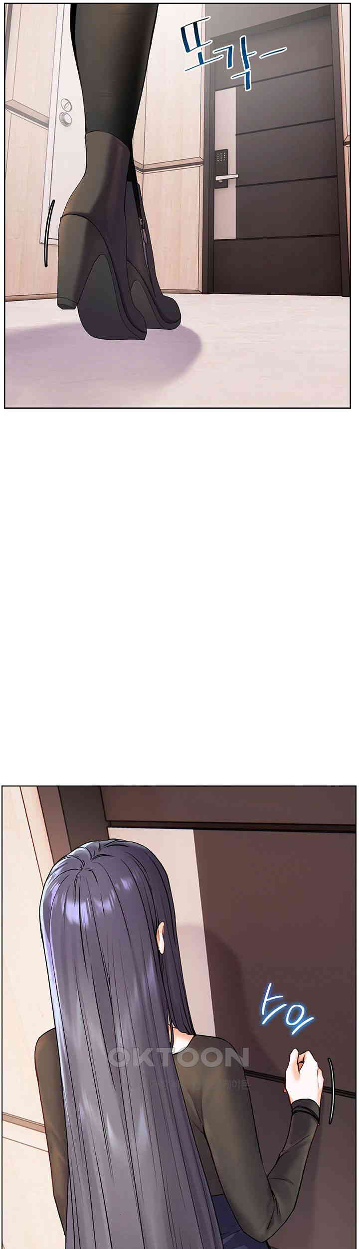 The Teachers’ Efforts Raw - Chapter 13 [photo 58] - MangaPorn