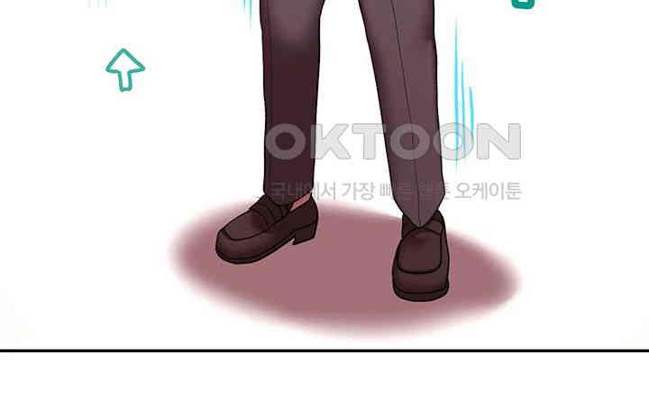 For Sale: Fallen Lady, Never Used Raw - Chapter 21 [photo 37] - MangaPorn