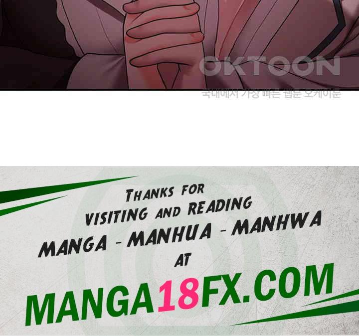 For Sale: Fallen Lady, Never Used Raw - Chapter 21 [photo 40] - MangaPorn