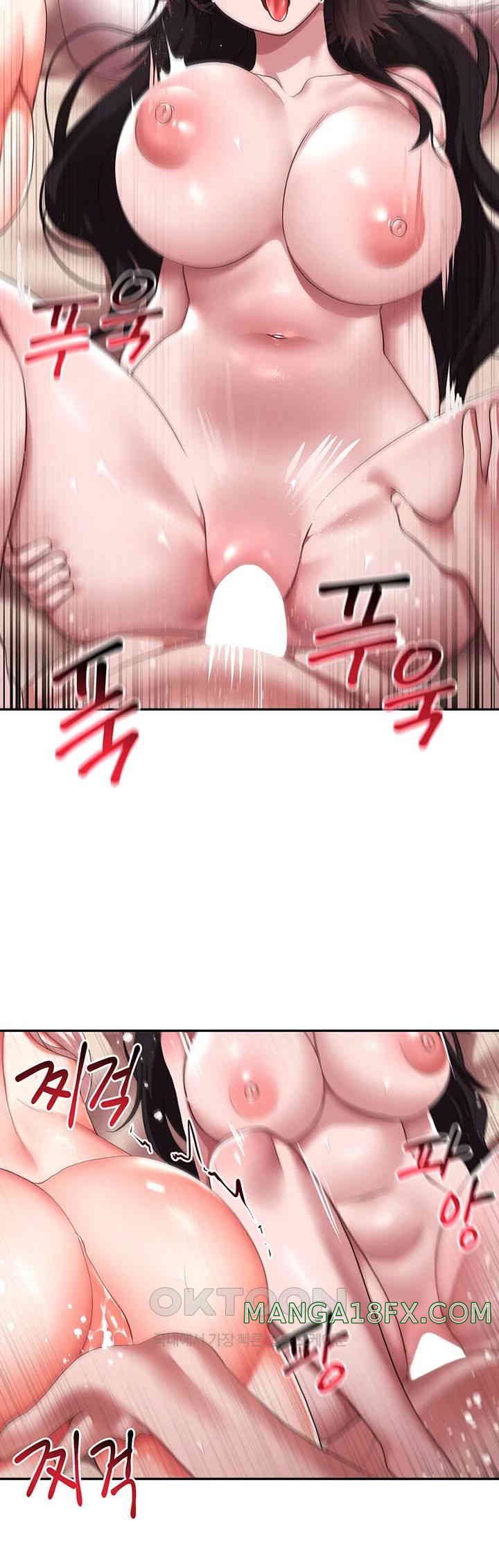 For Sale: Fallen Lady, Never Used Raw - Chapter 22 [photo 37] - MangaPorn