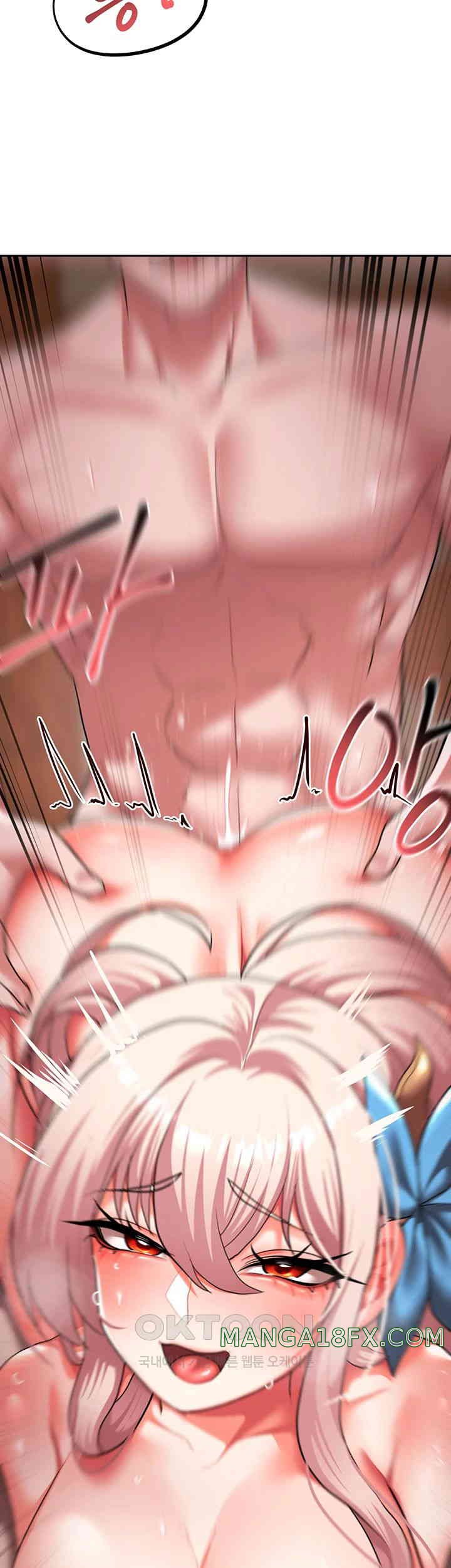 For Sale: Fallen Lady, Never Used Raw - Chapter 22 [photo 48] - MangaPorn