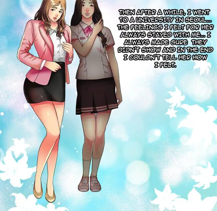My Friend’s Dad - Chapter 12 [photo 12] - MangaPorn