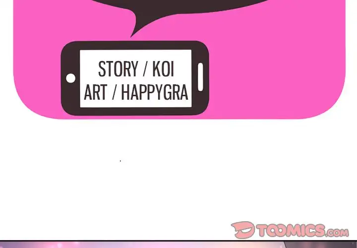 My Friend’s Dad - Chapter 12 [photo 2] - MangaPorn