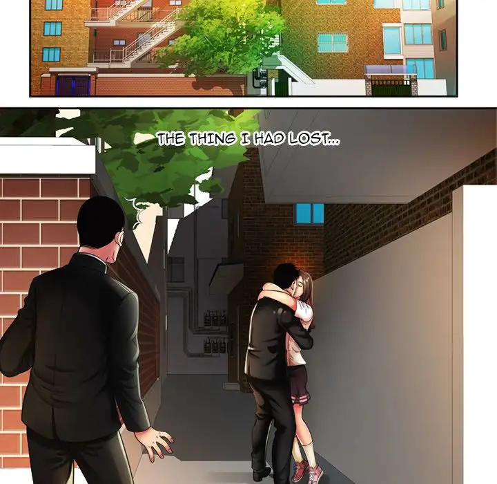 My Friend’s Dad - Chapter 12 [photo 22] - MangaPorn