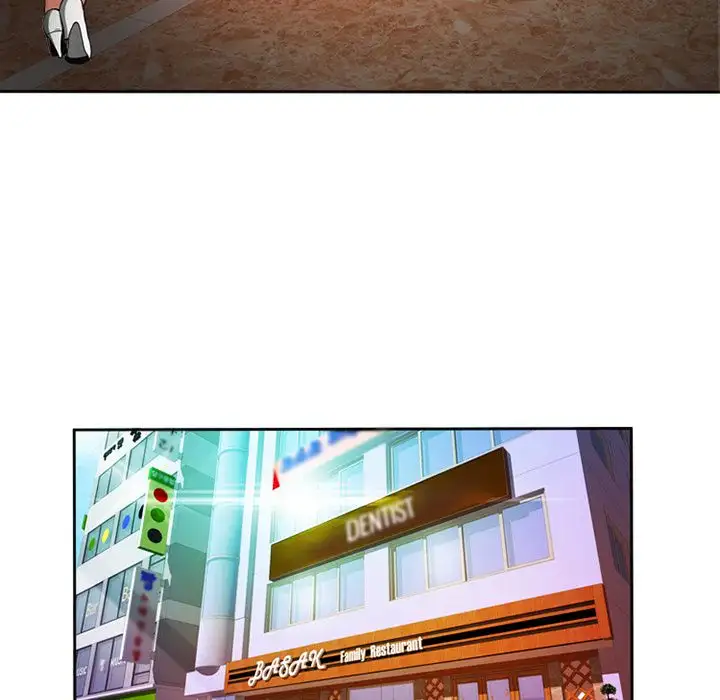 My Friend’s Dad - Chapter 12 [photo 29] - MangaPorn