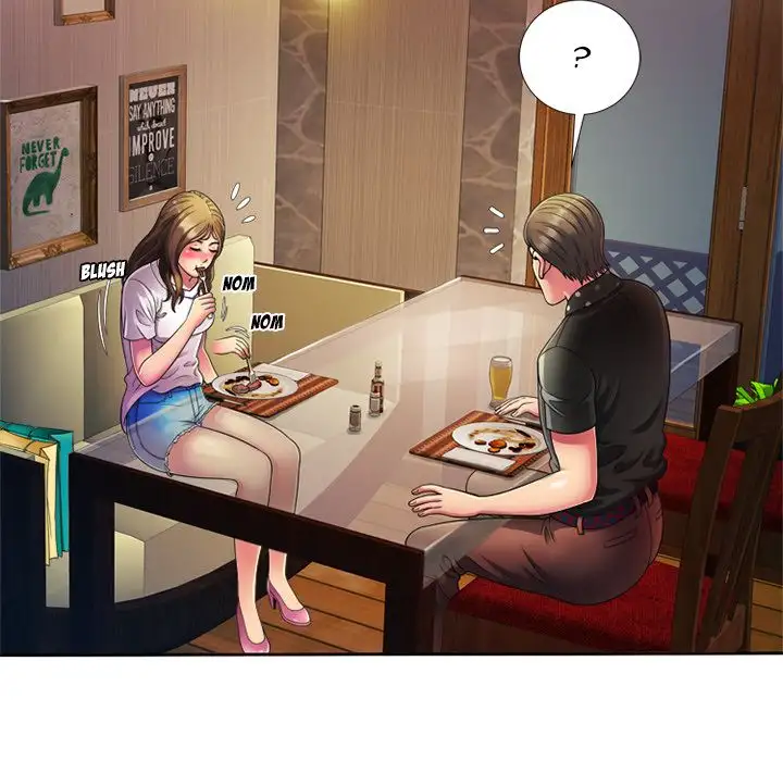 My Friend’s Dad - Chapter 12 [photo 37] - MangaPorn