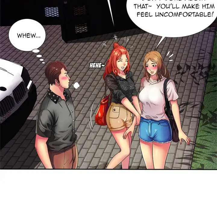 My Friend’s Dad - Chapter 12 [photo 44] - MangaPorn