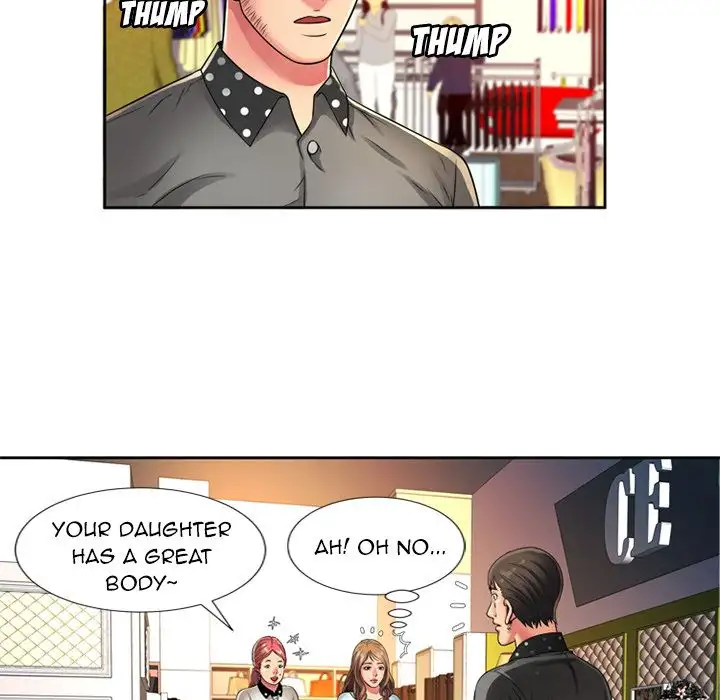 My Friend’s Dad - Chapter 12 [photo 6] - MangaPorn