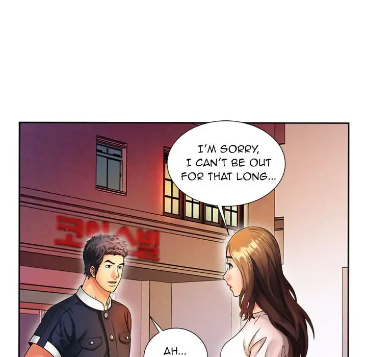 My Friend’s Dad - Chapter 12 [photo 68] - MangaPorn