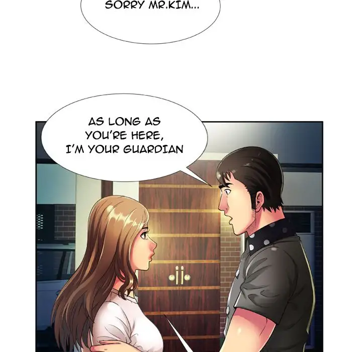 My Friend’s Dad - Chapter 13 [photo 14] - MangaPorn