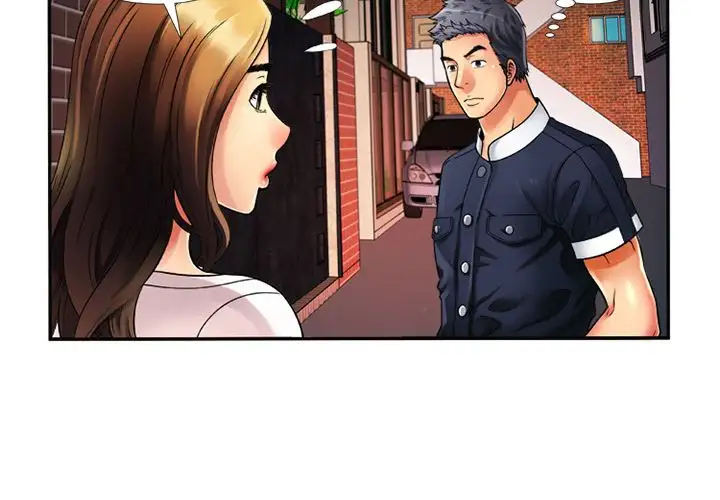 My Friend’s Dad - Chapter 13 [photo 4] - MangaPorn