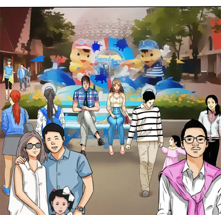 My Friend’s Dad - Chapter 13 [photo 47] - MangaPorn