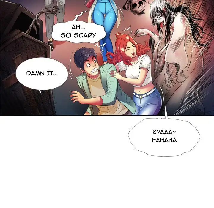 My Friend’s Dad - Chapter 13 [photo 59] - MangaPorn