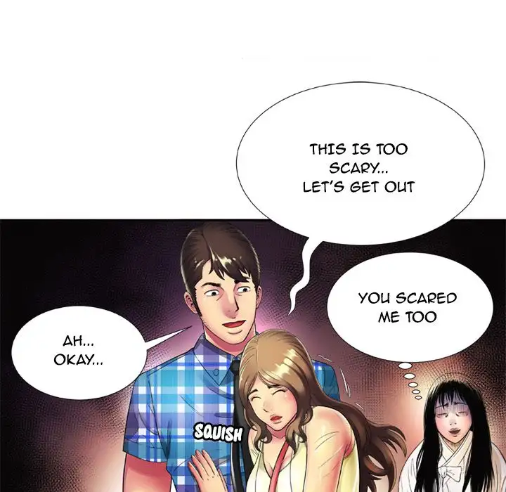 My Friend’s Dad - Chapter 13 [photo 66] - MangaPorn