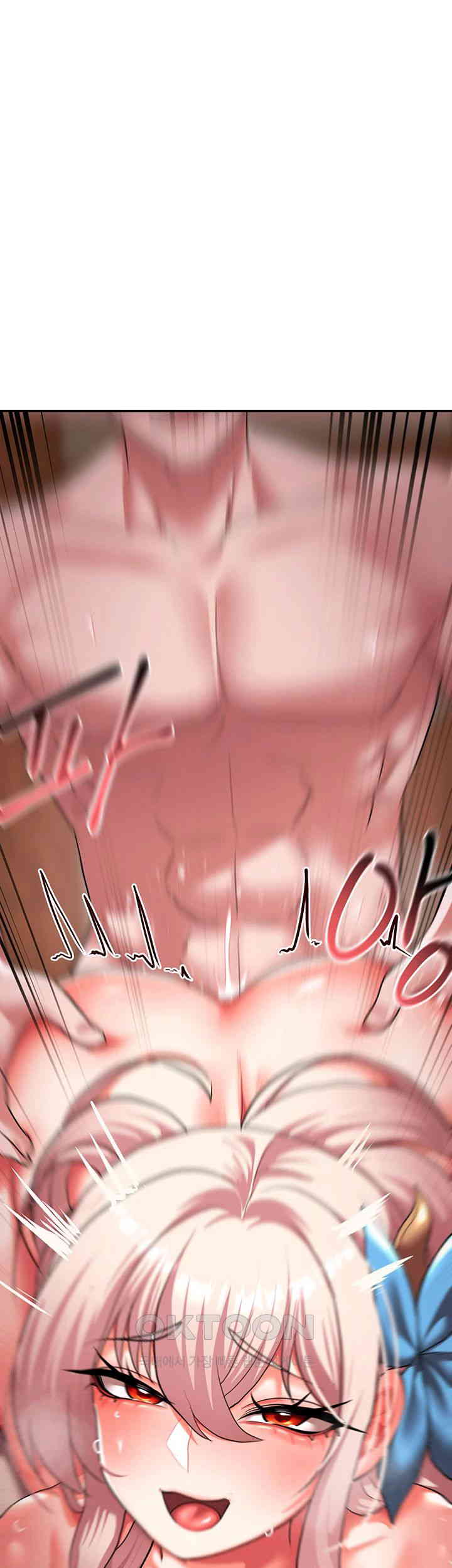 For Sale: Fallen Lady, Never Used Raw - Chapter 23 [photo 1] - MangaPorn