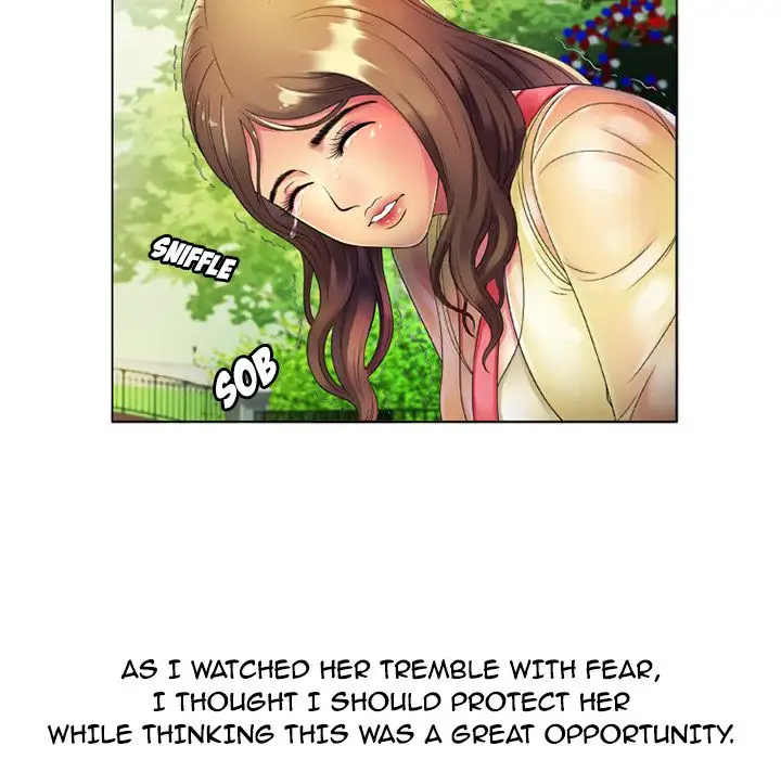 My Friend’s Dad - Chapter 14 [photo 12] - MangaPorn