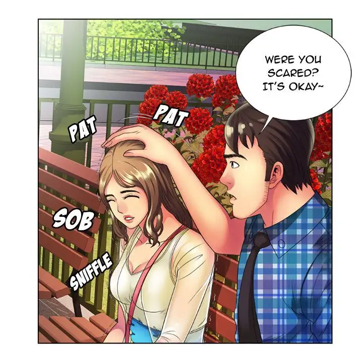 My Friend’s Dad - Chapter 14 [photo 13] - MangaPorn