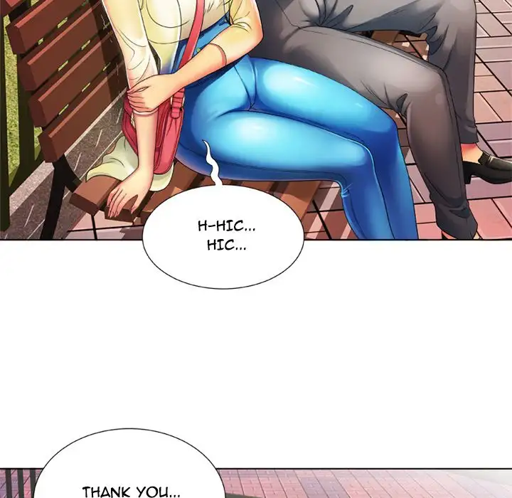 My Friend’s Dad - Chapter 14 [photo 15] - MangaPorn