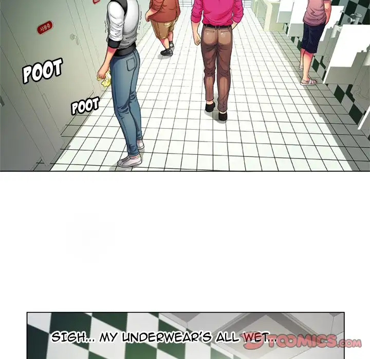 My Friend’s Dad - Chapter 14 [photo 24] - MangaPorn