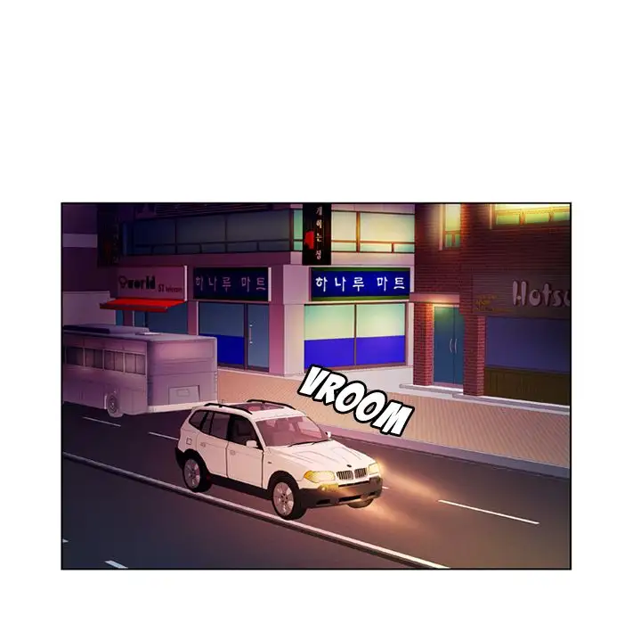 My Friend’s Dad - Chapter 14 [photo 30] - MangaPorn