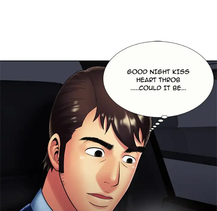 My Friend’s Dad - Chapter 15 [photo 36] - MangaPorn