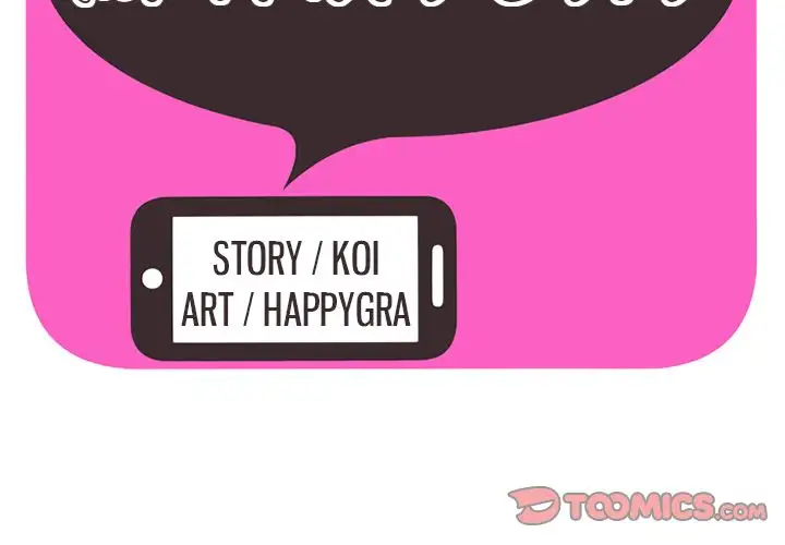 My Friend’s Dad - Chapter 16 [photo 2] - MangaPorn