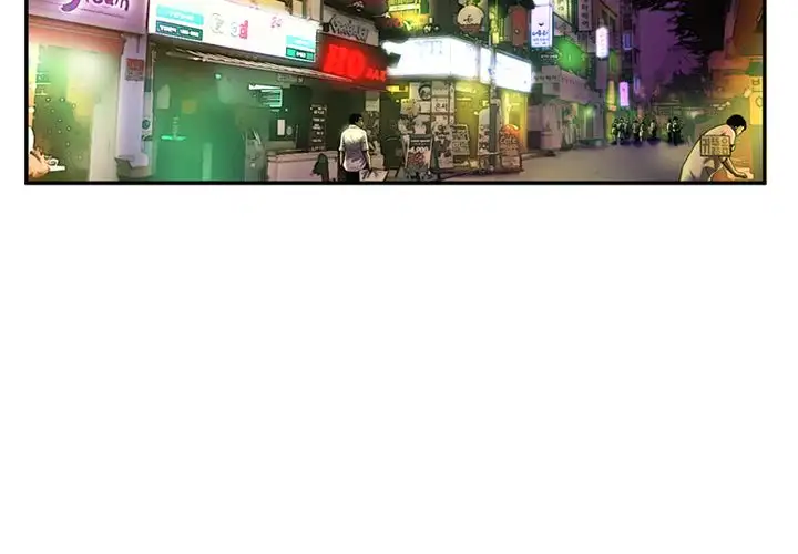 My Friend’s Dad - Chapter 16 [photo 4] - MangaPorn