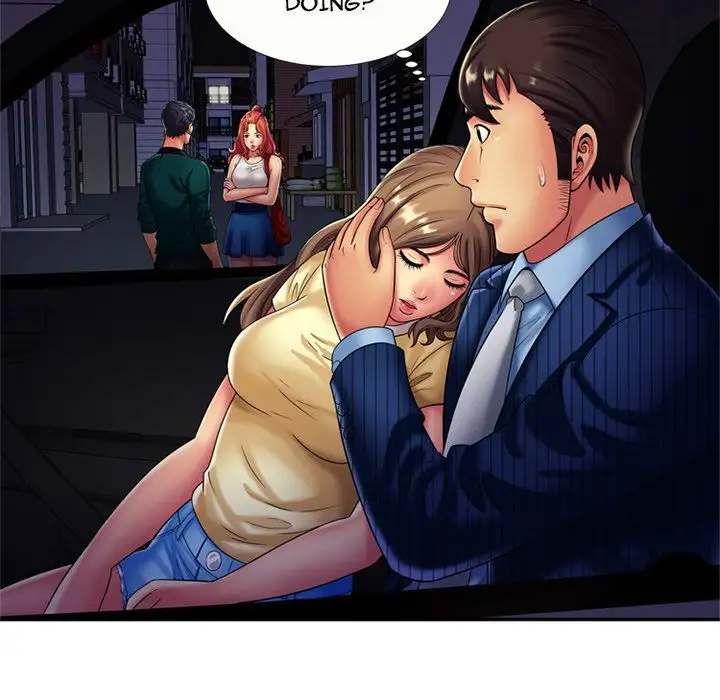 My Friend’s Dad - Chapter 16 [photo 41] - MangaPorn