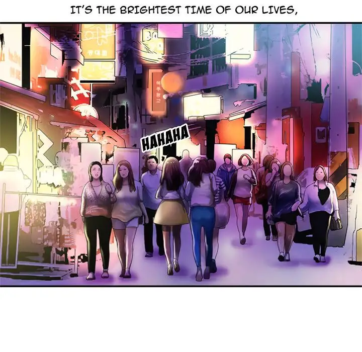 My Friend’s Dad - Chapter 16 [photo 5] - MangaPorn