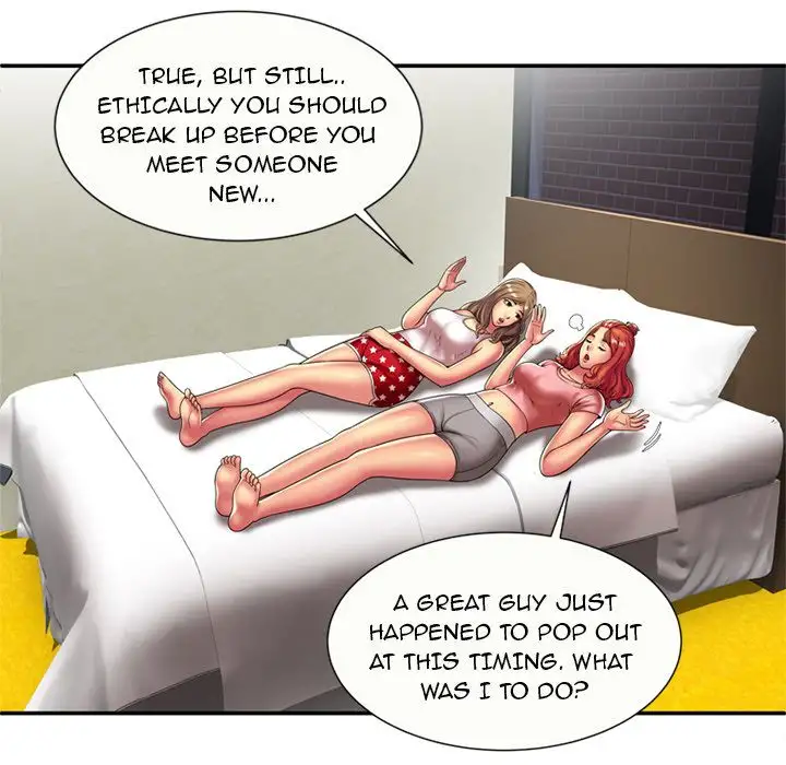 My Friend’s Dad - Chapter 17 [photo 11] - MangaPorn