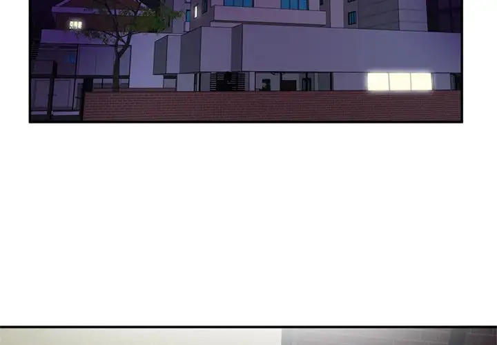 My Friend’s Dad - Chapter 17 [photo 4] - MangaPorn