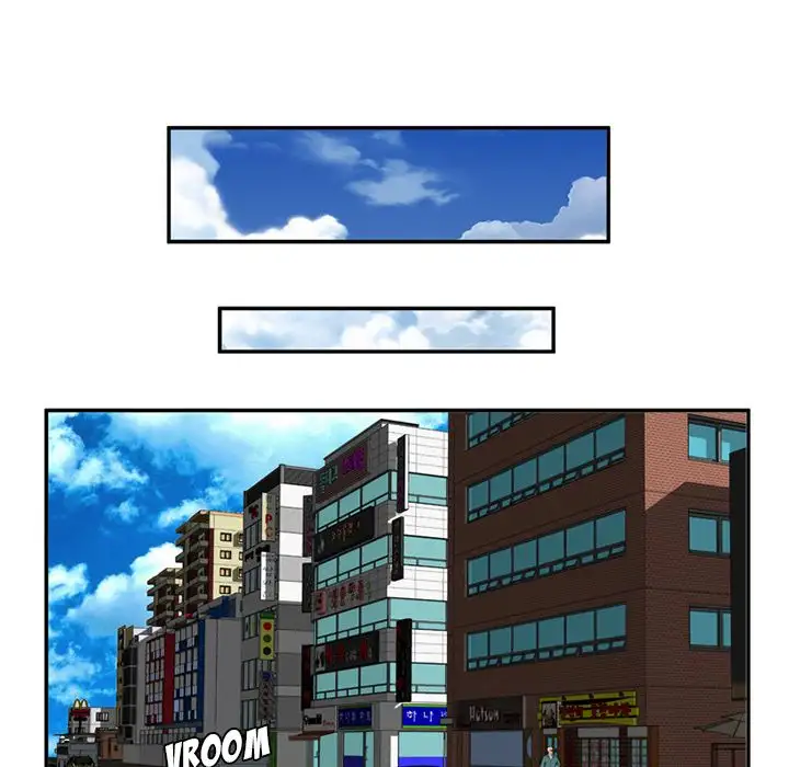 My Friend’s Dad - Chapter 17 [photo 58] - MangaPorn