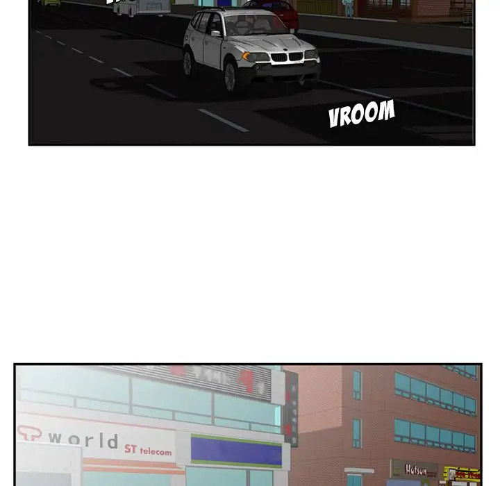 My Friend’s Dad - Chapter 17 [photo 59] - MangaPorn