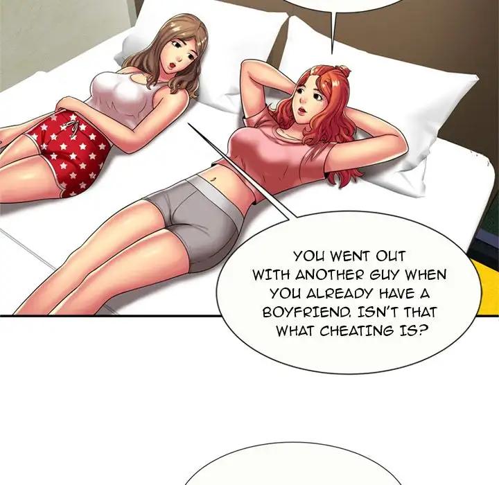 My Friend’s Dad - Chapter 17 [photo 9] - MangaPorn