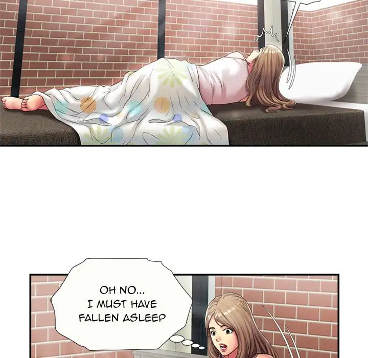 My Friend’s Dad - Chapter 18 [photo 6] - MangaPorn