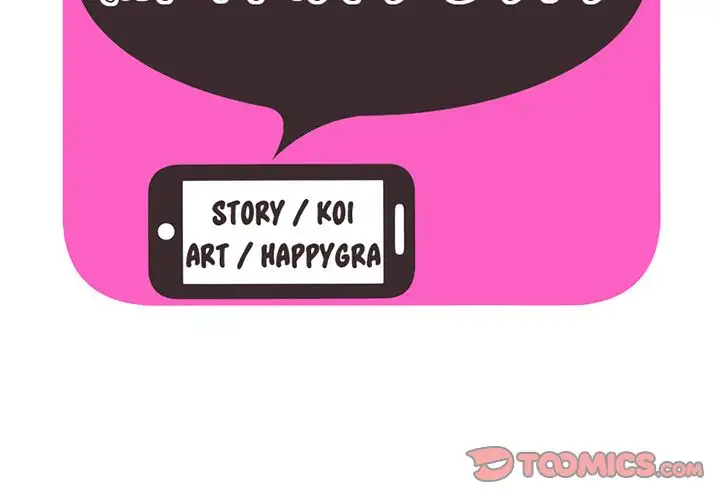 My Friend’s Dad - Chapter 19 [photo 2] - MangaPorn