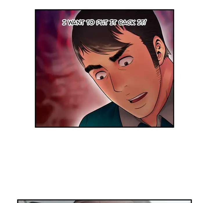 My Friend’s Dad - Chapter 19 [photo 32] - MangaPorn