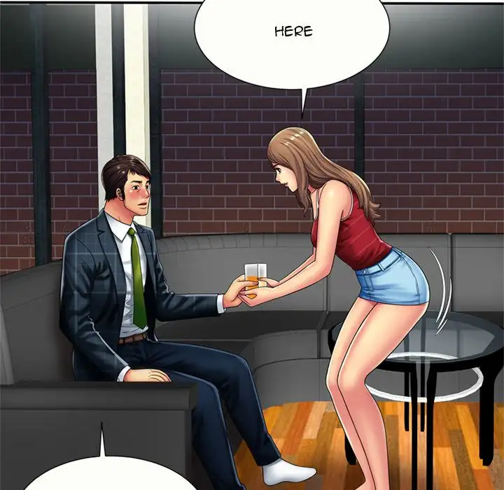 My Friend’s Dad - Chapter 20 [photo 10] - MangaPorn